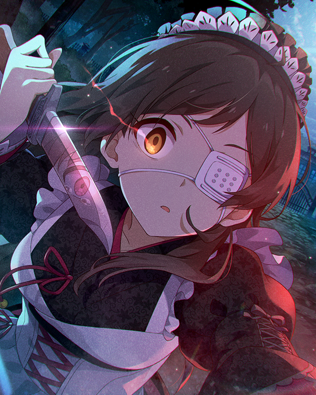 孤島サスペンスホラー[メイド]　北沢志保