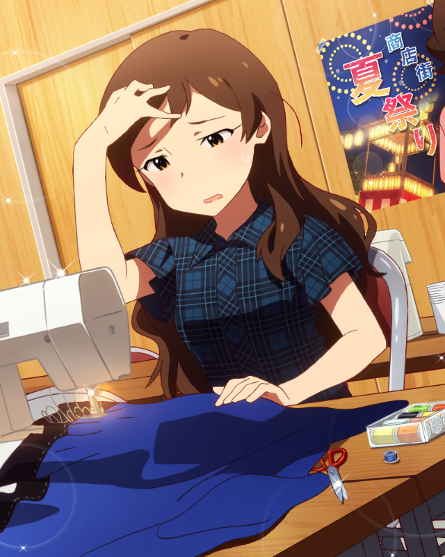 はっぴスマイル 北沢志保