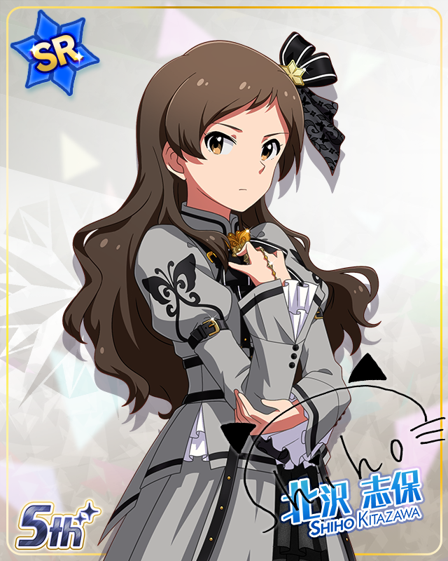 私たちのRainbow　北沢志保