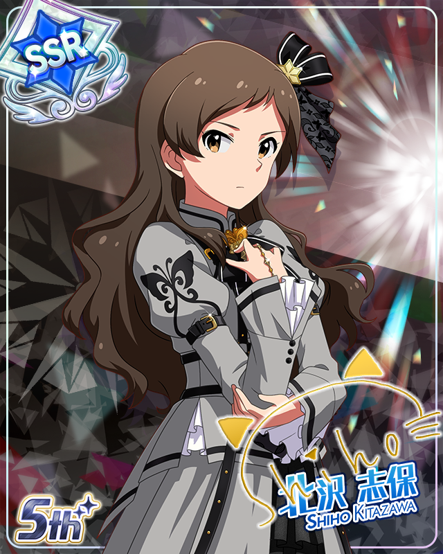 私たちのRainbow　北沢志保