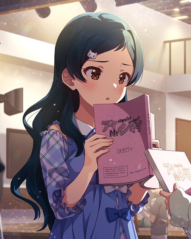 アイMYシマイ　ver.SK　北沢志保