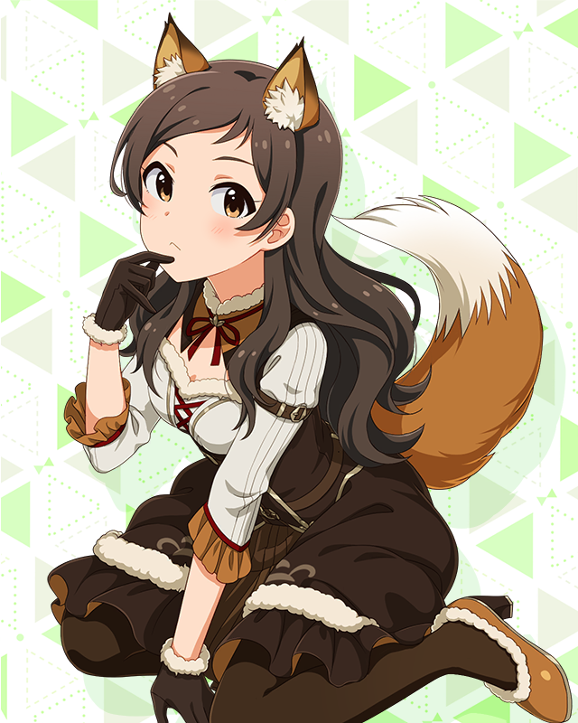 耳としっぽシリーズ　北沢志保