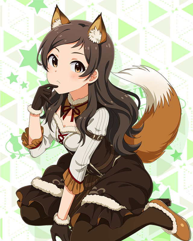 耳としっぽシリーズ　北沢志保