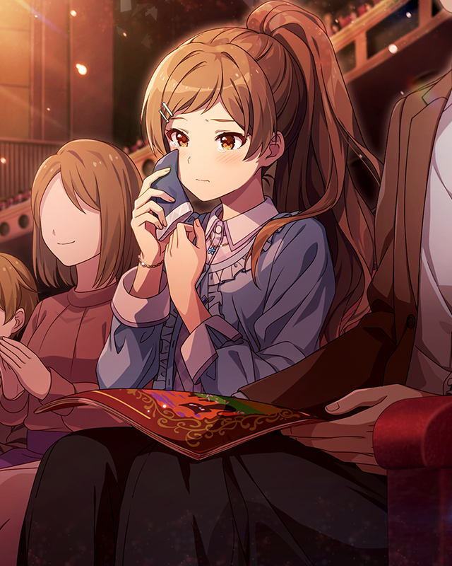 純情ホリデー 北沢志保