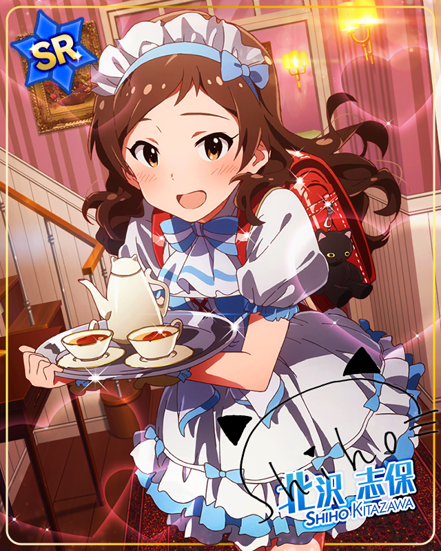 小学生☆メイド　北沢志保