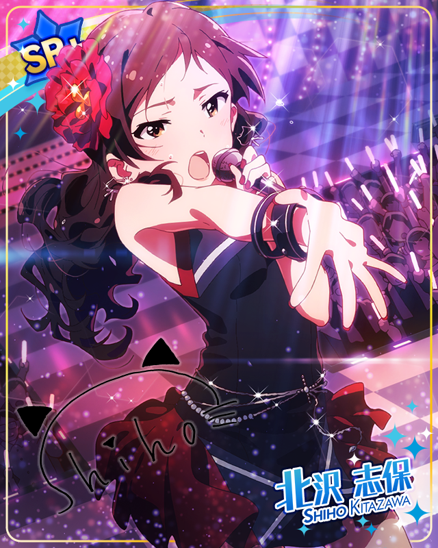 小学生☆メイド　北沢志保