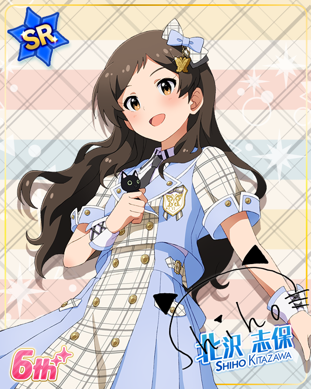 Raise a Good Sign　北沢志保