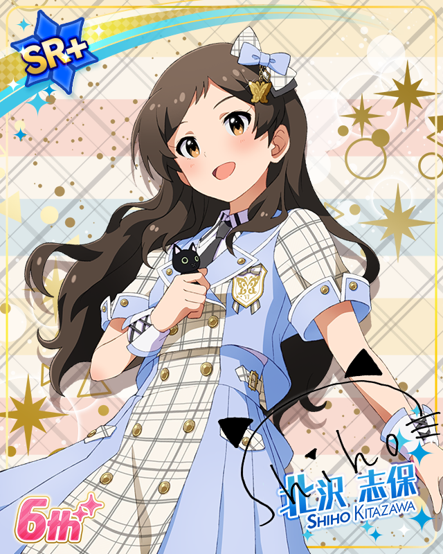 Raise a Good Sign　北沢志保