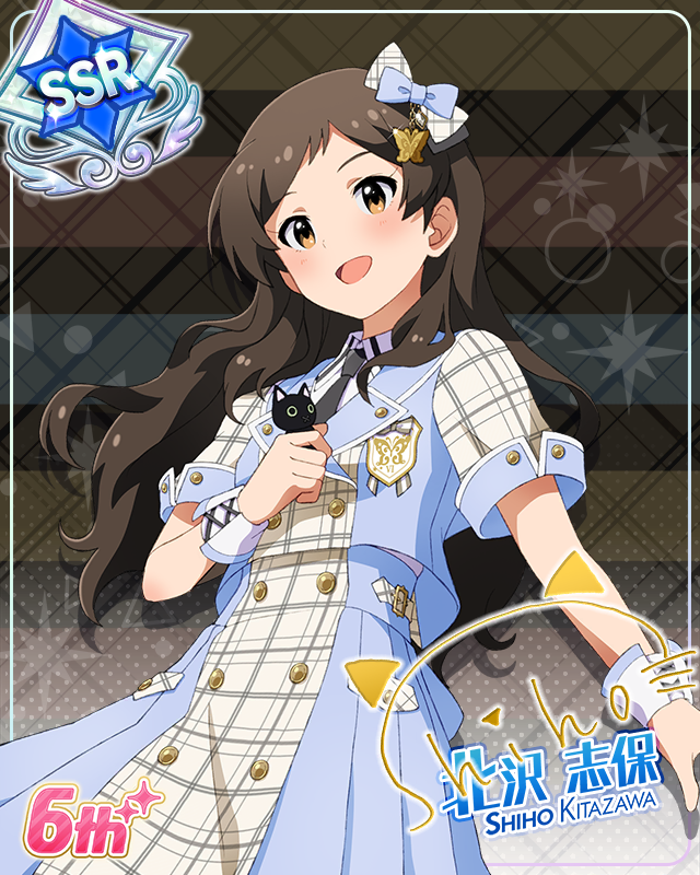 Raise a Good Sign　北沢志保