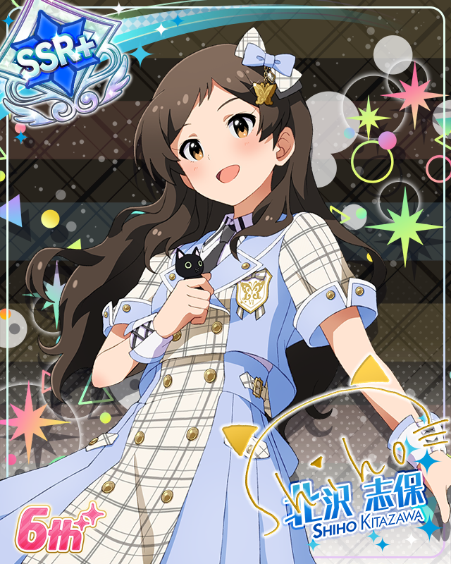 Raise a Good Sign　北沢志保