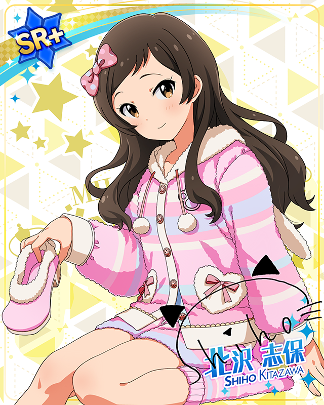 ミリカン!アンコール 北沢志保