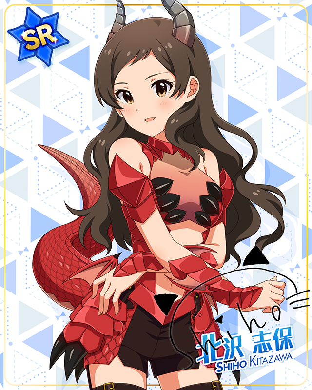 モンスターっ娘シリーズ　北沢志保