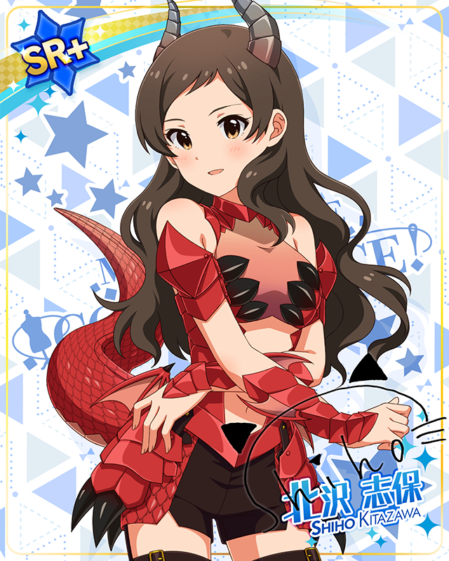 モンスターっ娘シリーズ　北沢志保