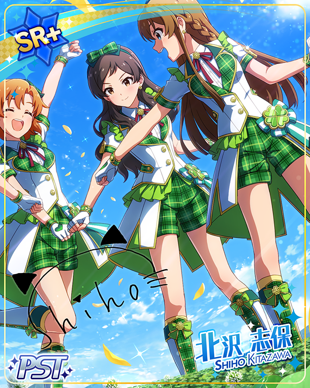 One for all, All for Clover!　北沢志保