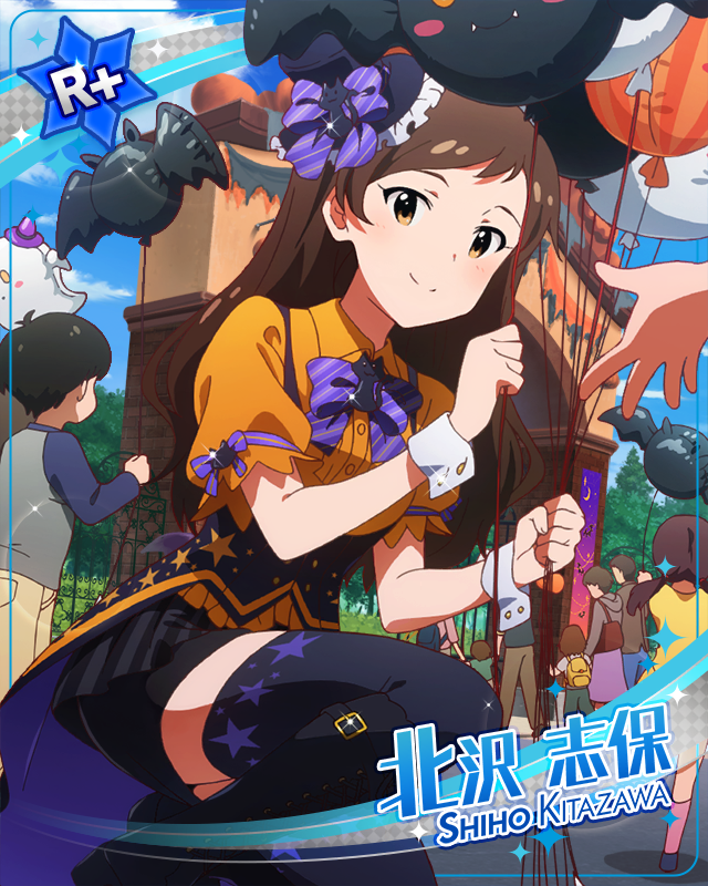 ウェルカムバルーン　北沢志保