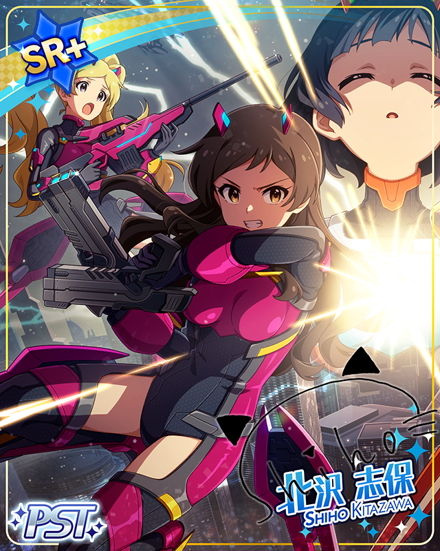 君に捧ぐ子守唄　北沢志保