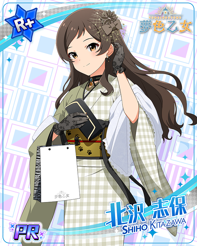 夢色乙女 ららぽーと豊洲 北沢志保