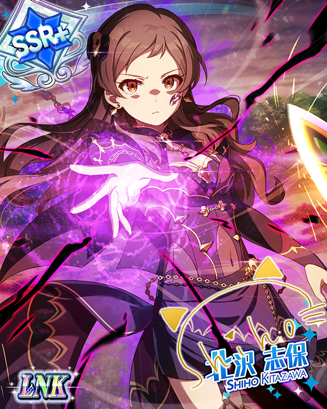 SisterSの威光 北沢志保 | Fantasia