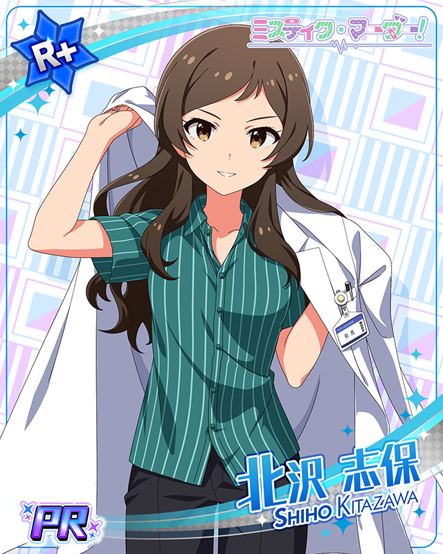 ミステイク・マーダー！POP UP　北沢志保
