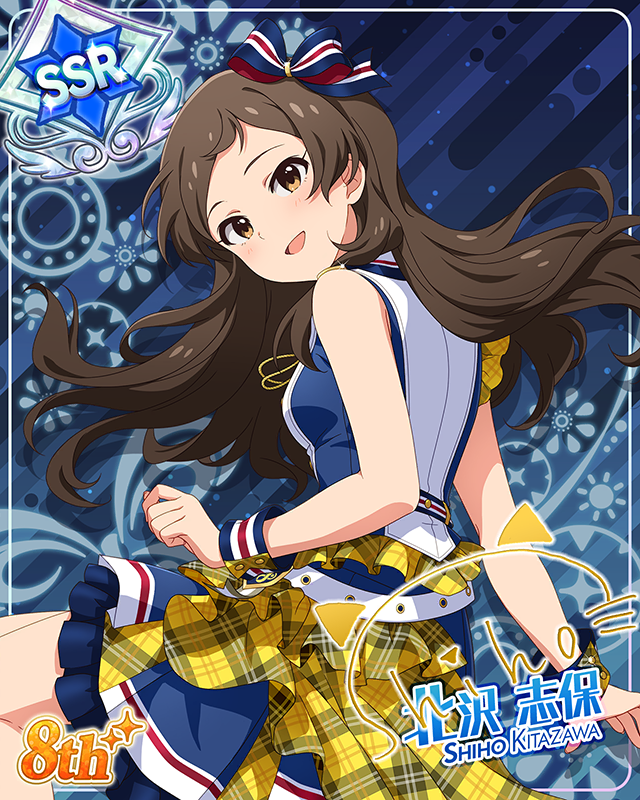 超々∞MUGENDAI　北沢志保