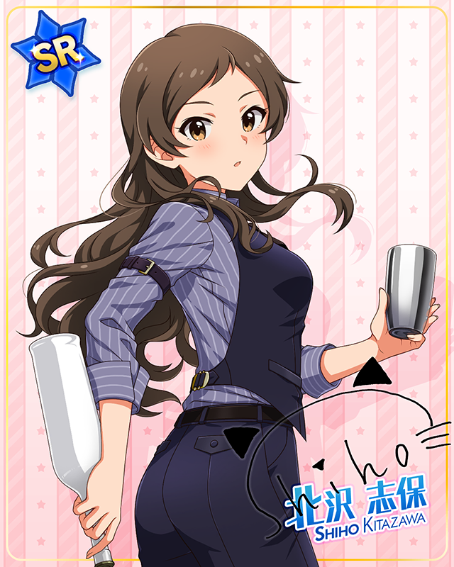 コンセプト★コスチュームシリーズ 北沢志保