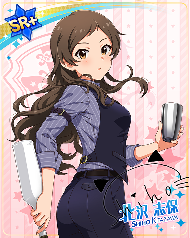 コンセプト★コスチュームシリーズ 北沢志保