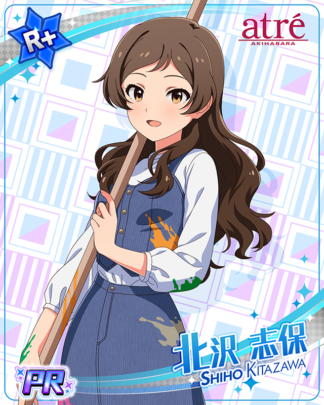 アトレ秋葉原　北沢志保