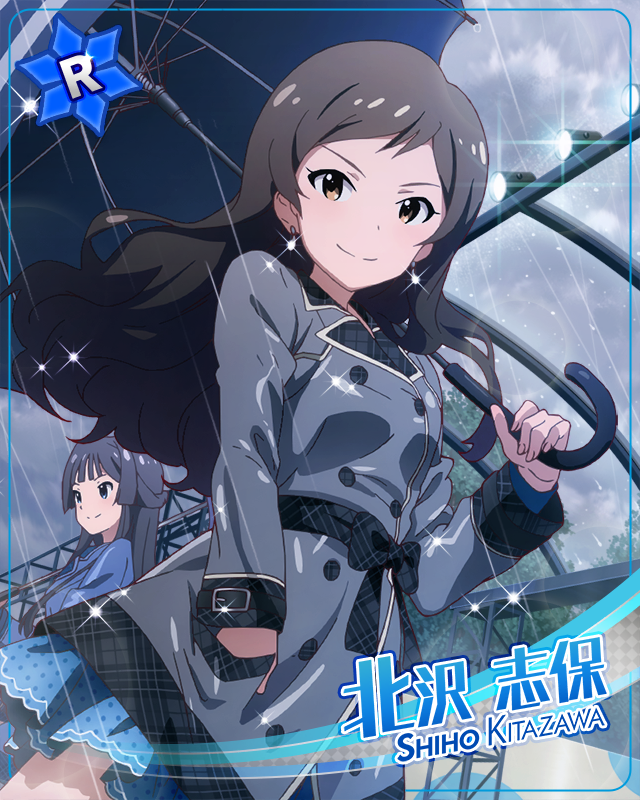 侵略の戦姫 北沢志保