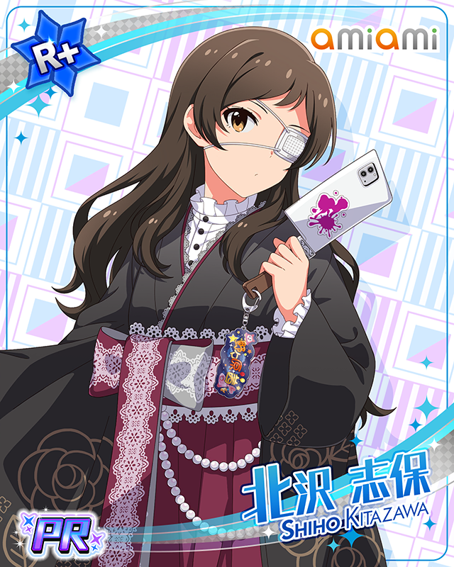 秋葉原っぱフェスティバル 北沢志保