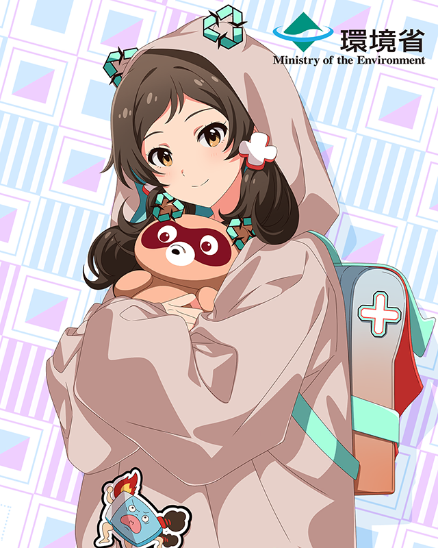 環境省 LiBパートナー　北沢志保