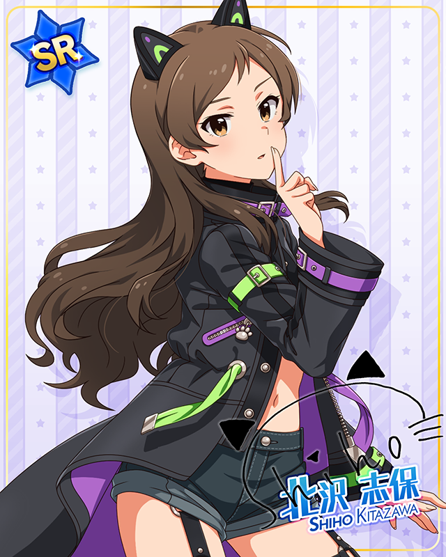 ダウンタウンガールシリーズ　北沢志保