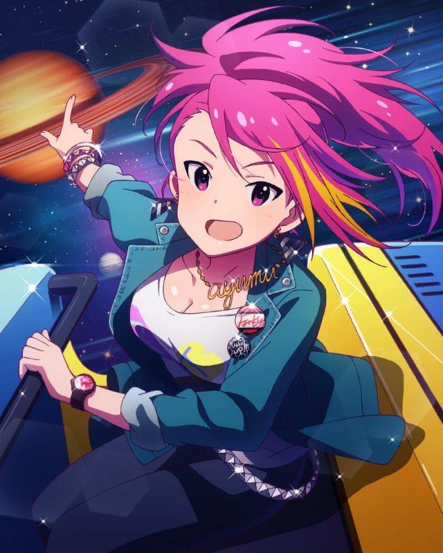 고속 접근 스페이스 라이드 마이하마 아유무