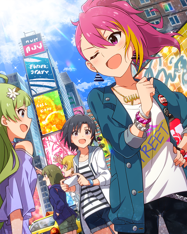 ボーダレス・カーニバル！　舞浜歩