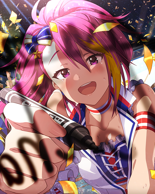 輝く勲章　舞浜歩