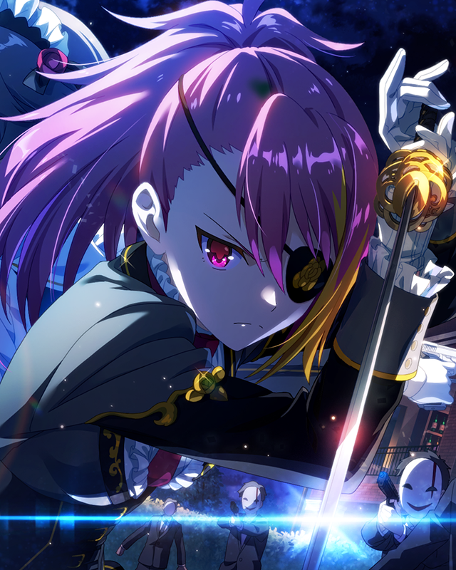 いざ、ご覚悟を 舞浜歩