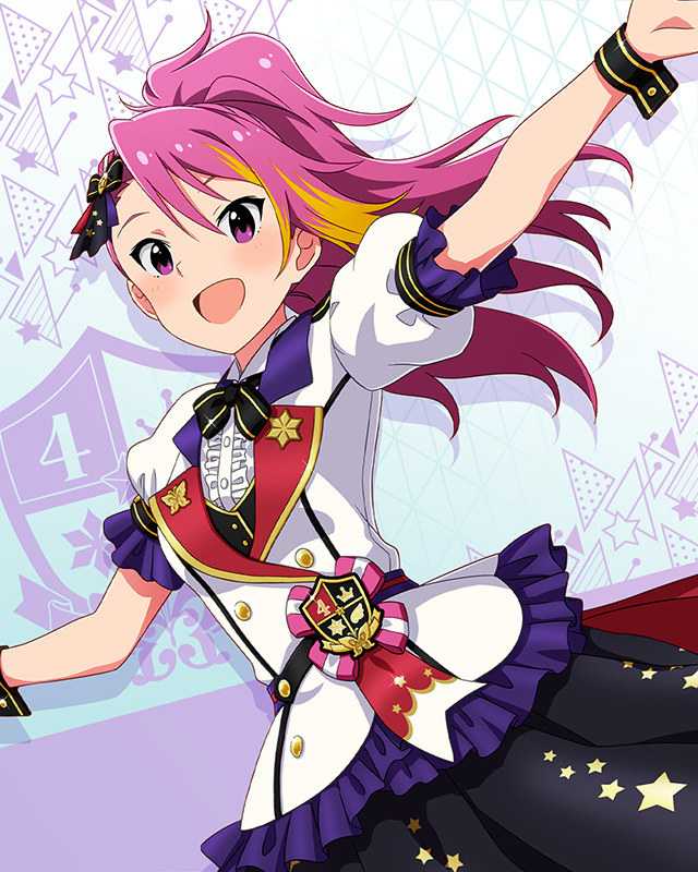 Reach 4 the Dream!　舞浜歩