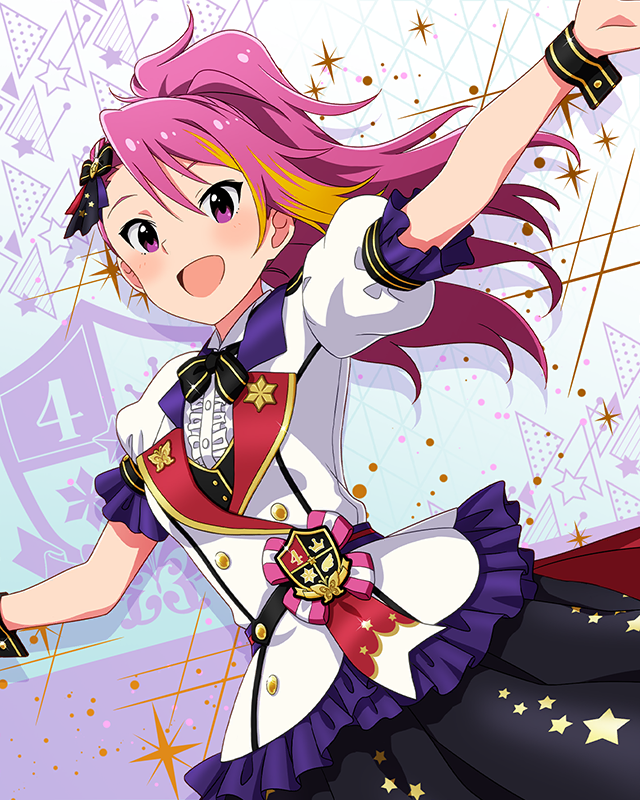 Reach 4 the Dream!　舞浜歩