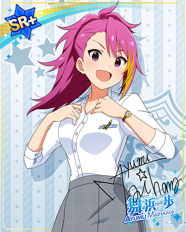 夏服シリーズ 舞浜歩