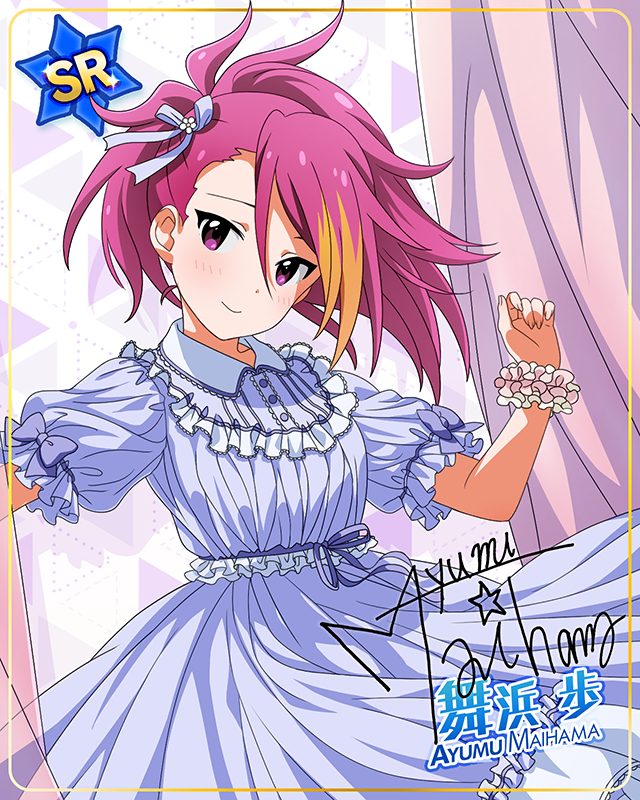 MILLION LIVE CONFERENCE!　舞浜歩