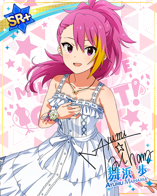 MILLION LIVE CLOSET! Reburn　舞浜歩