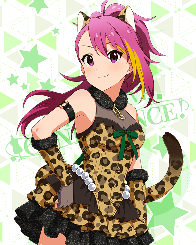 耳としっぽシリーズ　舞浜歩