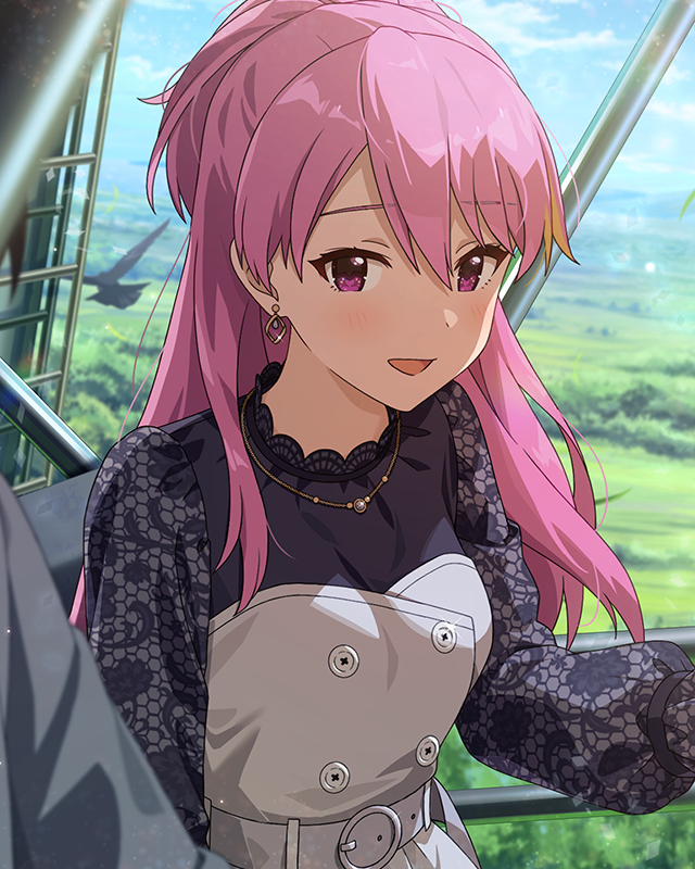 オーサム!をおすそ分け 舞浜歩