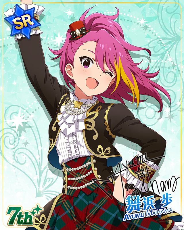 7Days Smile　舞浜歩