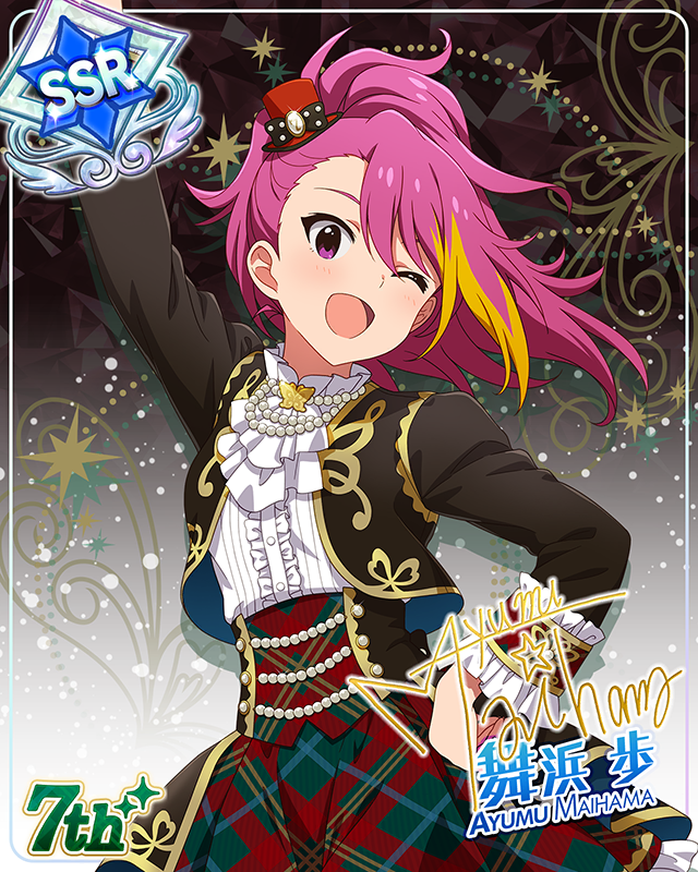 7Days Smile　舞浜歩