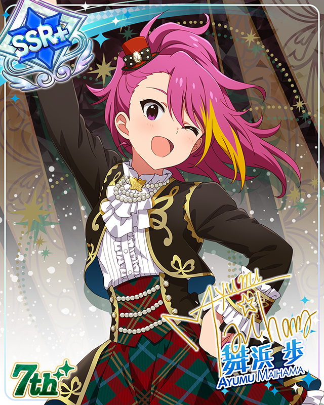 7Days Smile　舞浜歩