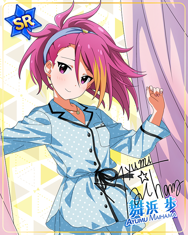 ミリカン！アンコール　舞浜歩