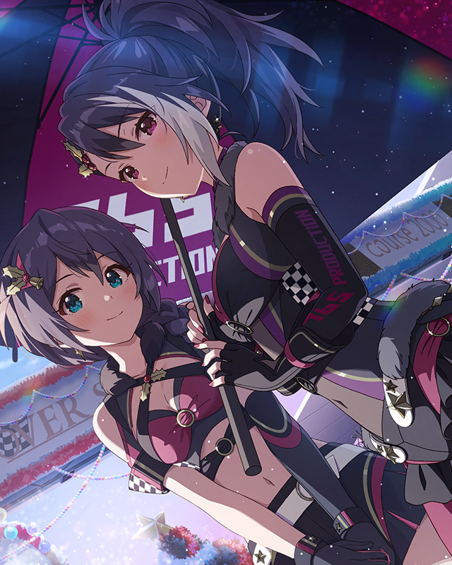 ブラックなプレゼント　ver.AM　舞浜歩