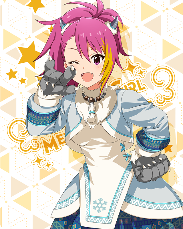 もんすたーっ娘・めたもる！シリーズ　舞浜歩