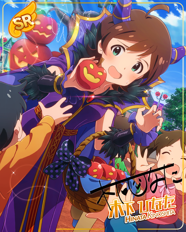 アップルメリーゴーラウンド　木下ひなた