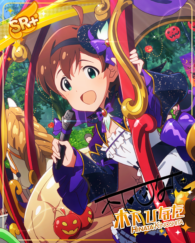 アップルメリーゴーラウンド　木下ひなた